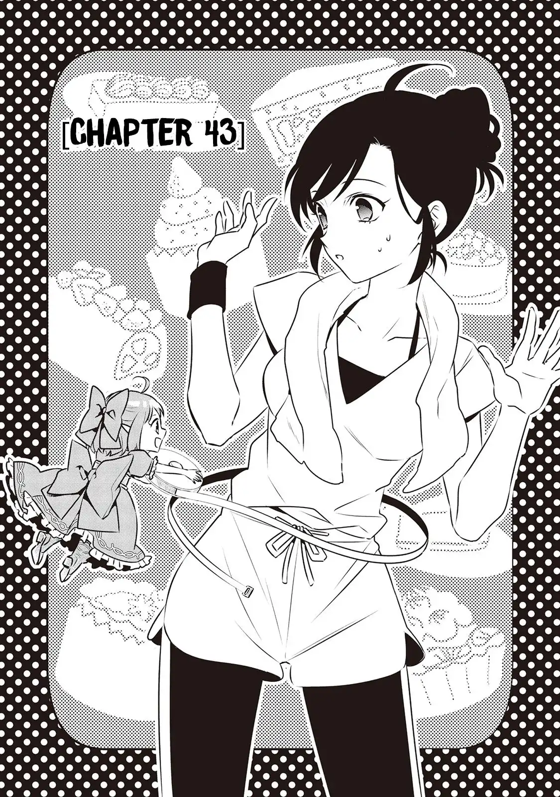 I Opened A Cafe in Another World. Chapter 43 7